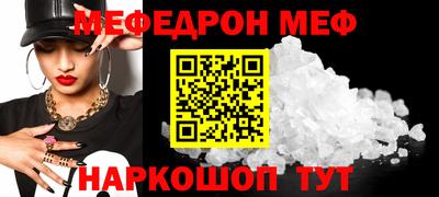 кокс Изобильный