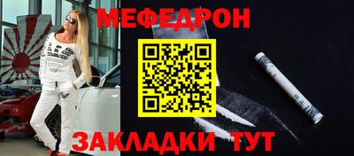 кокс Изобильный