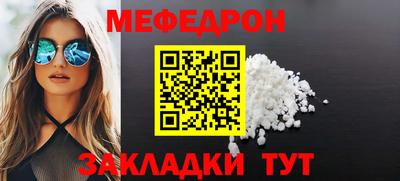 шишки Ипатово