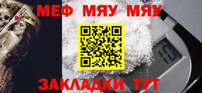 шишки Ипатово