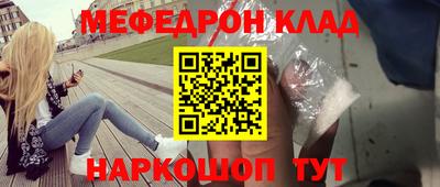шишки Ипатово