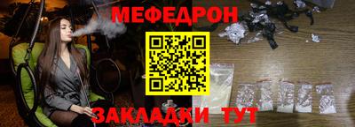 кокаин Ирбит