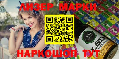 кокаин Ирбит