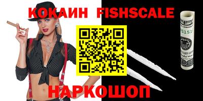 кокс Изобильный