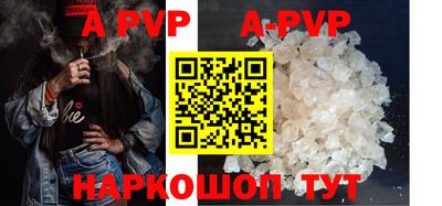 кокаин Ирбит