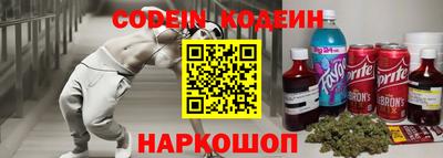 кокс Изобильный