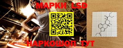 кокс Изобильный