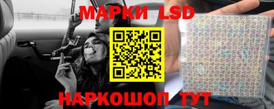 шишки Ипатово