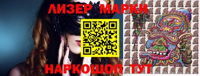кокаин Ирбит