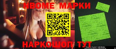 кокаин Ирбит