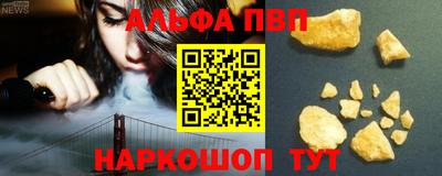 кокс Изобильный