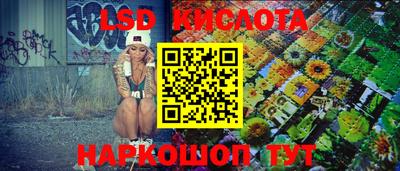 кокаин Ирбит