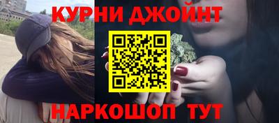 кокаин Ирбит