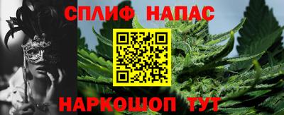 шишки Ипатово