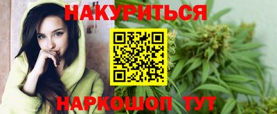 кокаин Ирбит