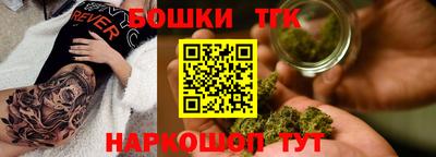кокаин Ирбит