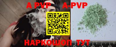 кокс Изобильный