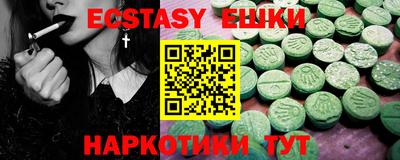 кокс Изобильный
