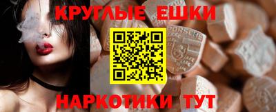 кокаин Ирбит