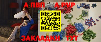 кокс Изобильный