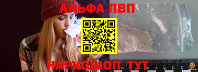 кокаин Ирбит