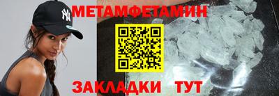 кокс Изобильный