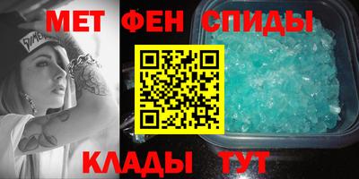кокс Изобильный