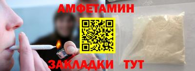 кокаин Ирбит