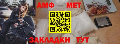 кокс Изобильный