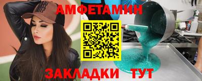 кокаин Ирбит