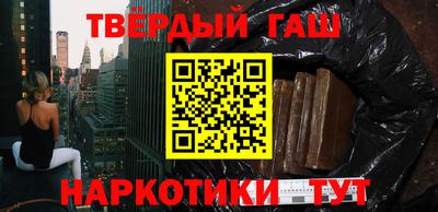 кокс Изобильный