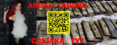 кокаин Ирбит