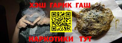 кокаин Ирбит
