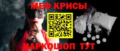 шишки Ипатово