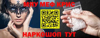 кокс Изобильный