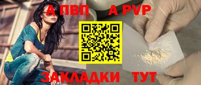 кокаин Ирбит